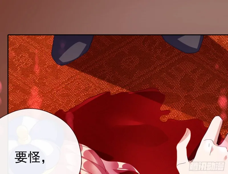任务完成 第43页