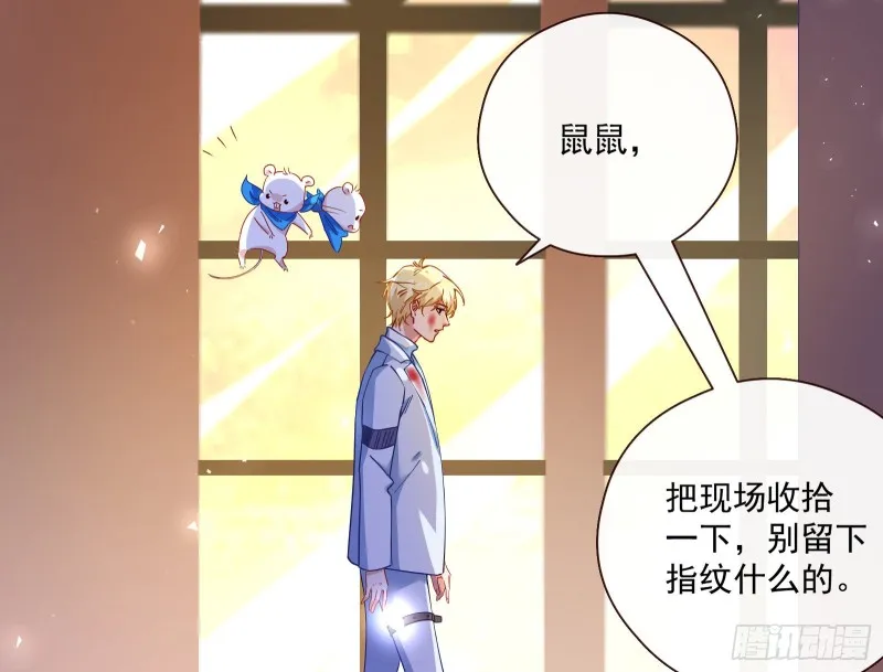 任务完成 第47页