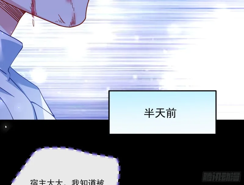 任务完成 第50页