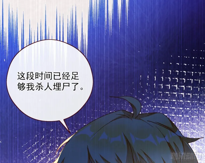 任务完成 第57页