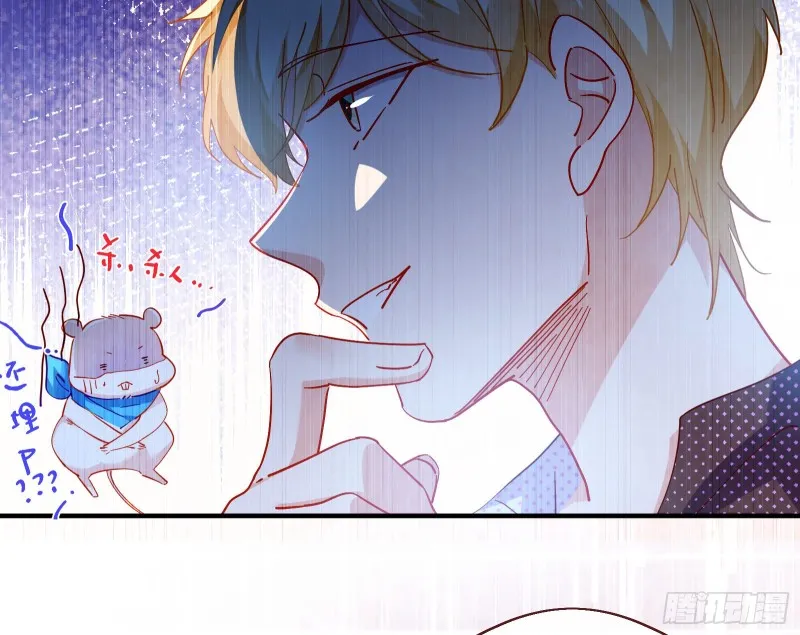 任务完成 第58页