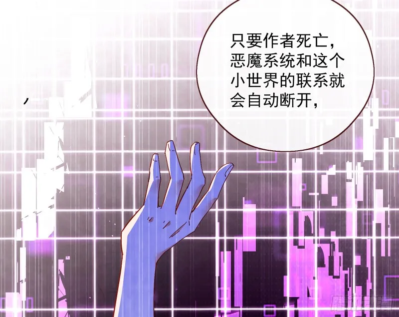 任务完成 第59页
