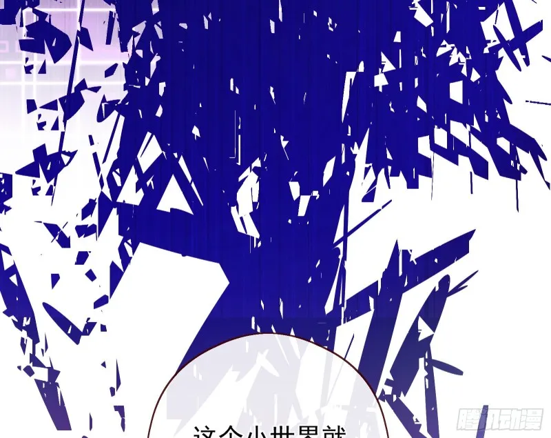任务完成 第62页