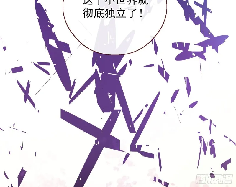 任务完成 第63页