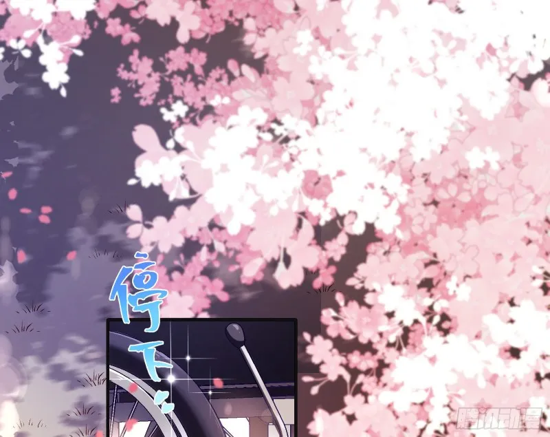 任务完成 第65页