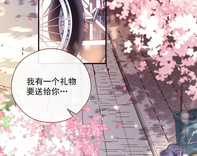 任务完成 第66页