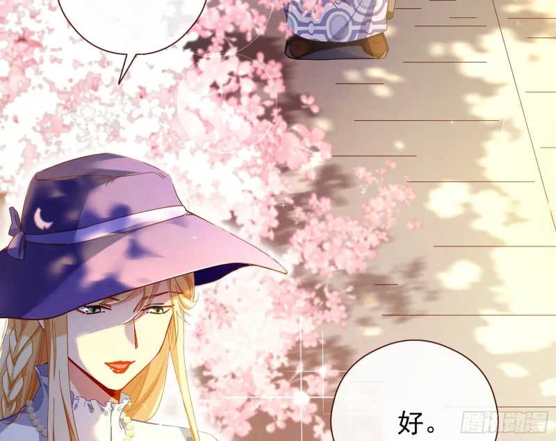 任务完成 第68页