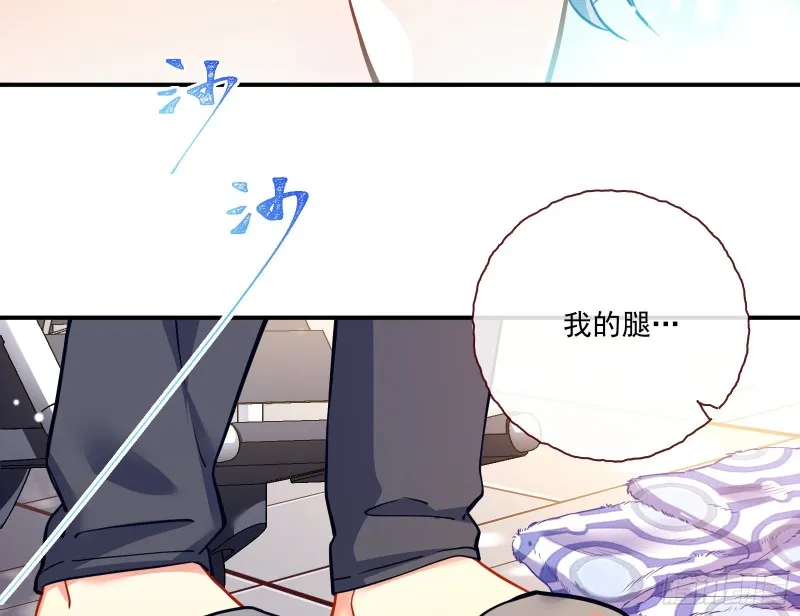 任务完成 第76页