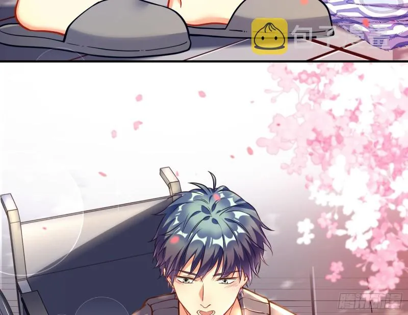 任务完成 第77页