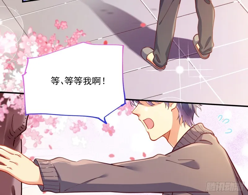 任务完成 第89页