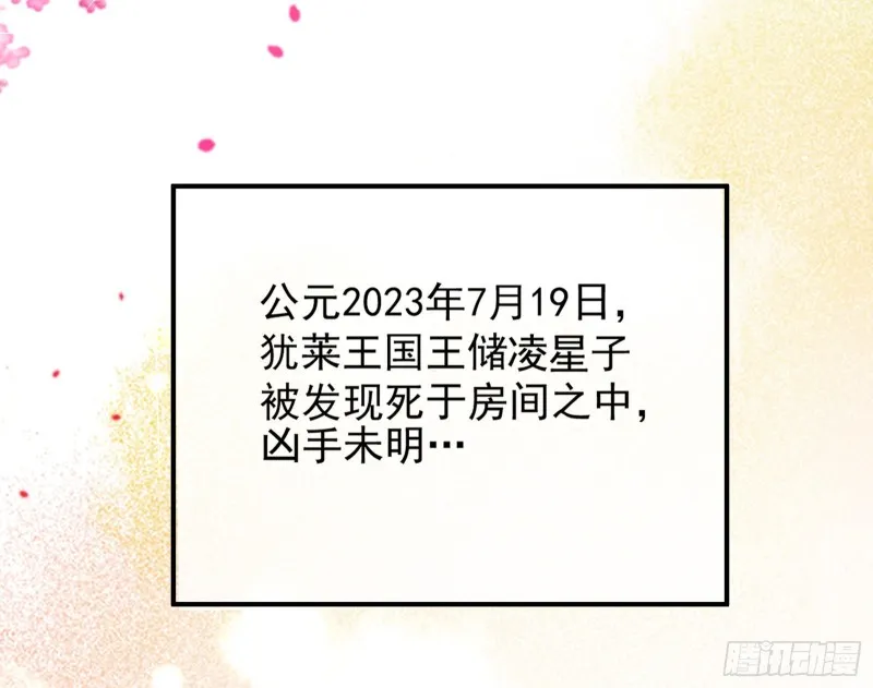 任务完成 第92页