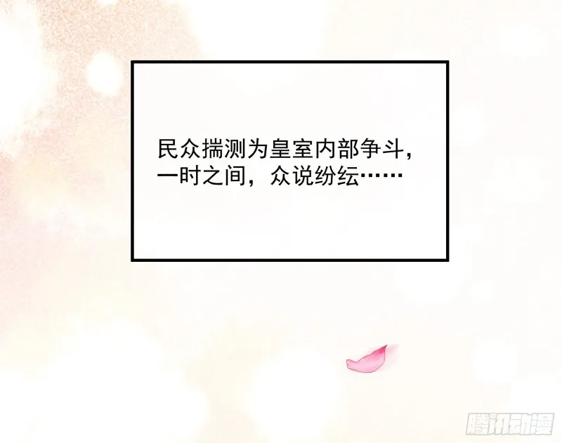 任务完成 第93页