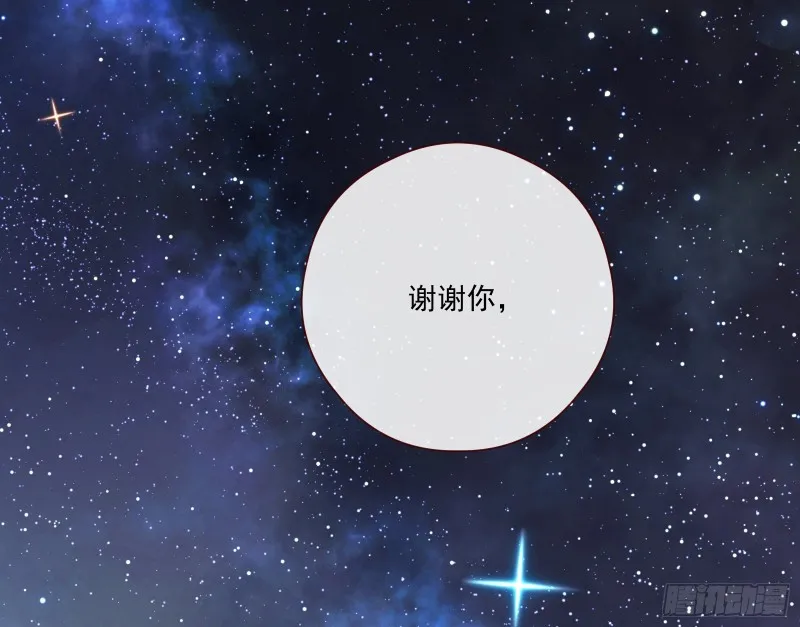 任务完成 第105页