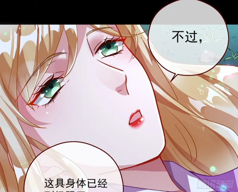 任务完成 第110页