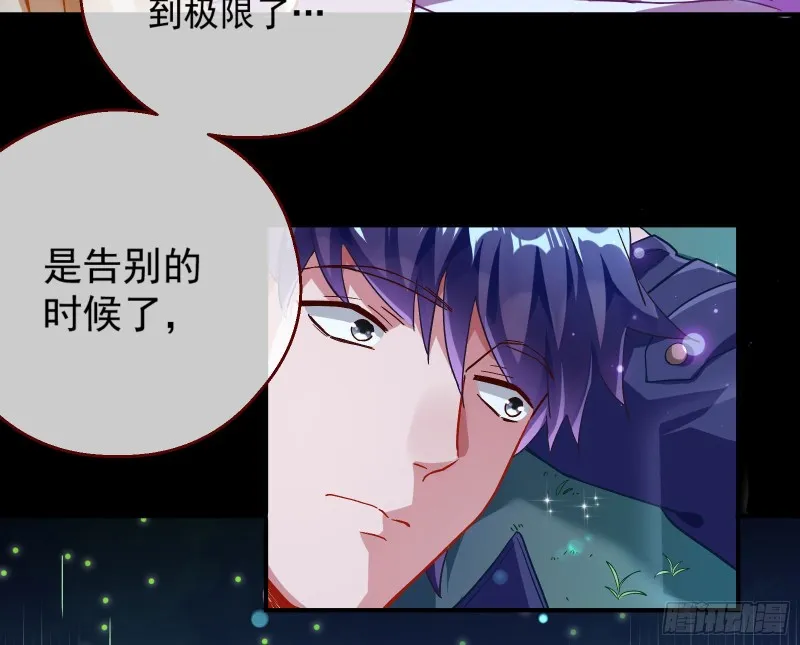 任务完成 第111页