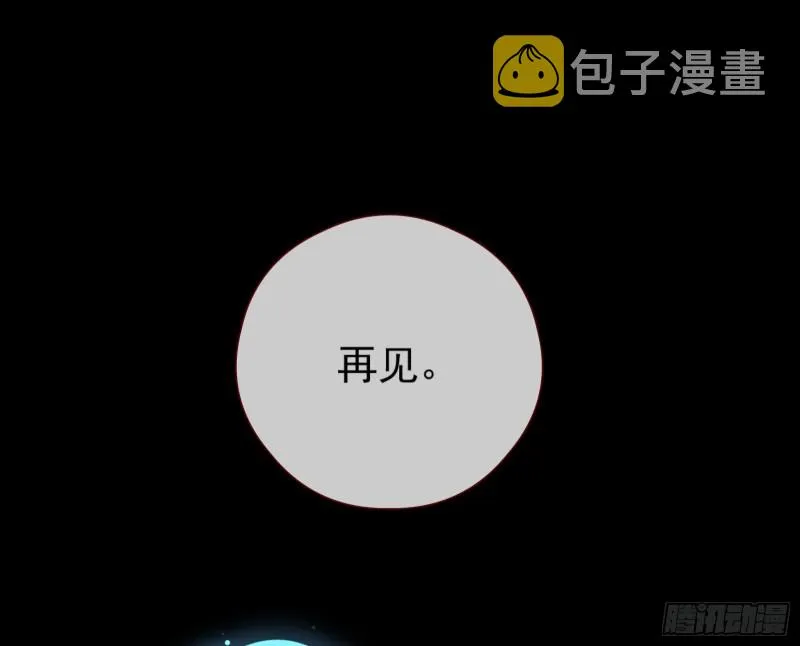 任务完成 第113页