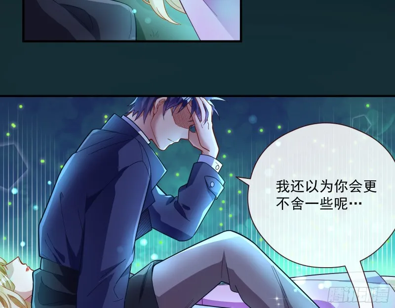 任务完成 第117页