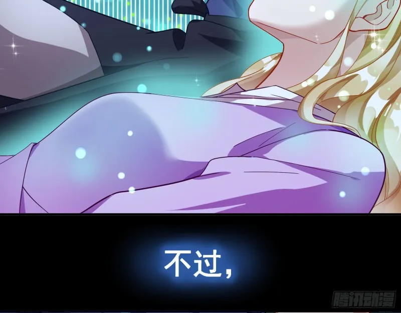 任务完成 第120页