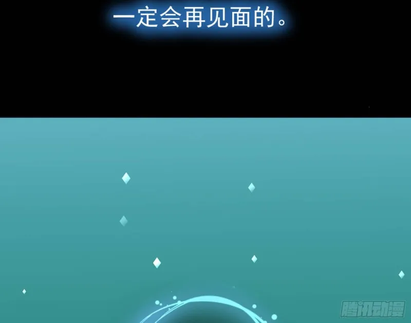 任务完成 第129页