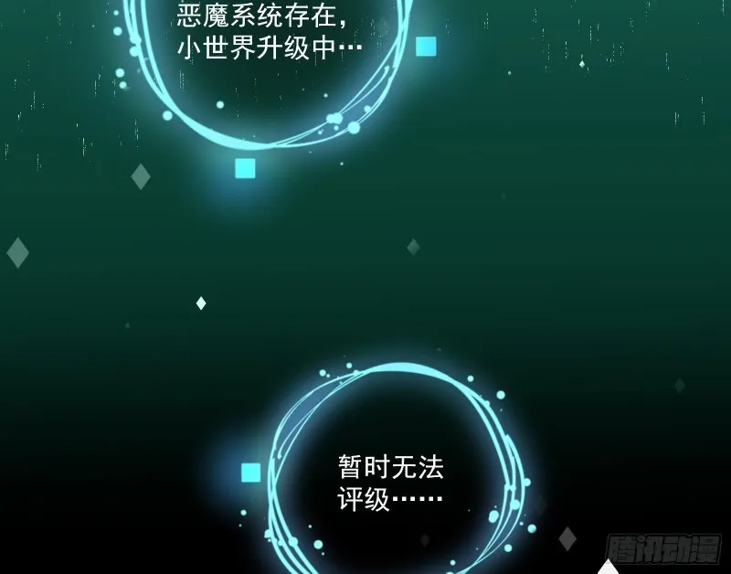 任务完成 第131页