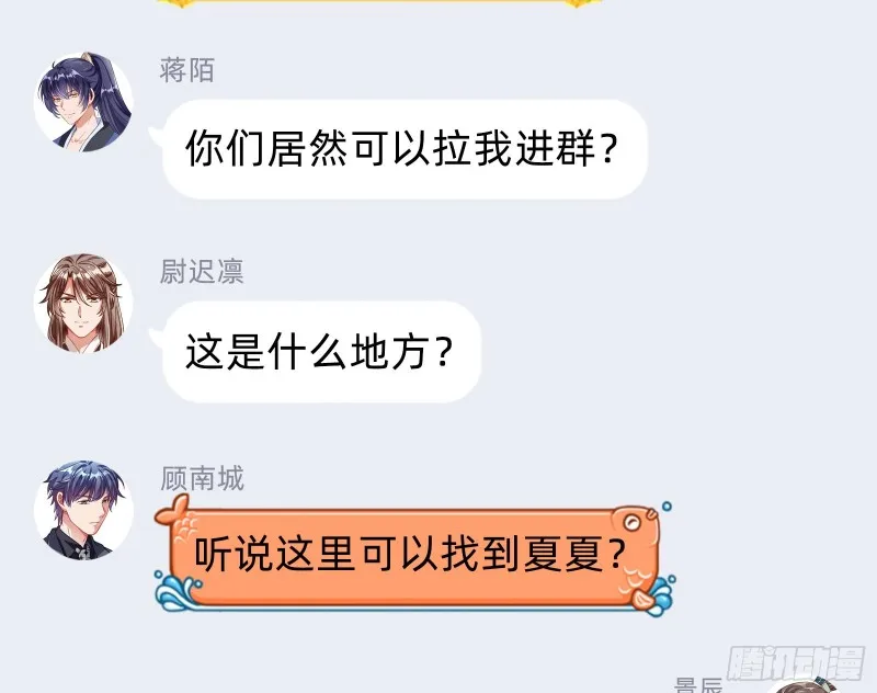 任务完成 第135页