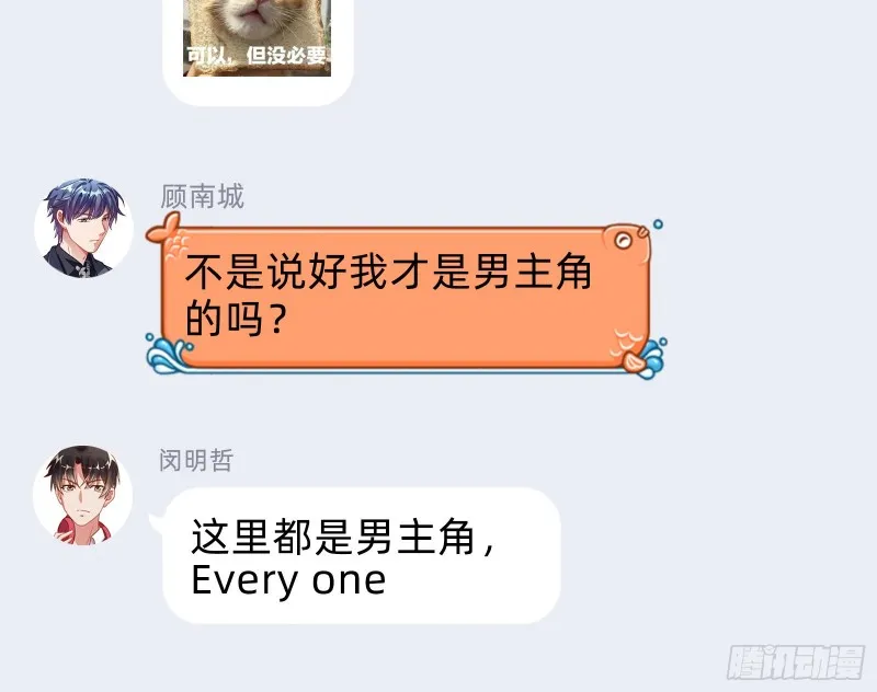 任务完成 第139页