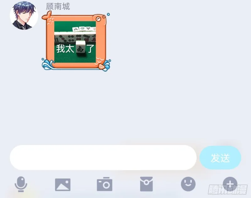 任务完成 第140页