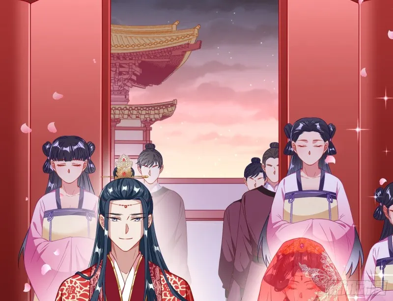 新婚之夜 第16页