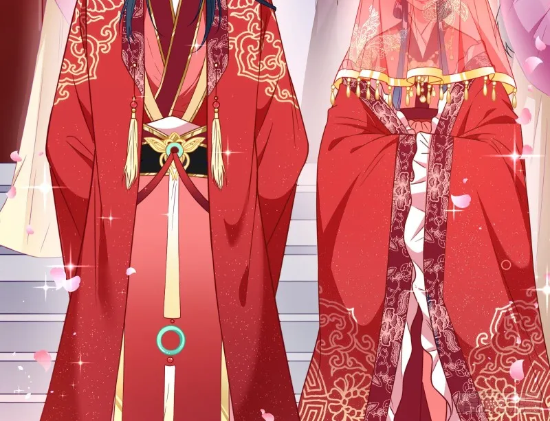 新婚之夜 第17页