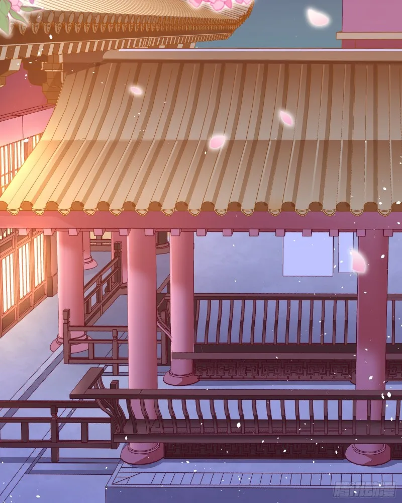 新婚之夜 第21页