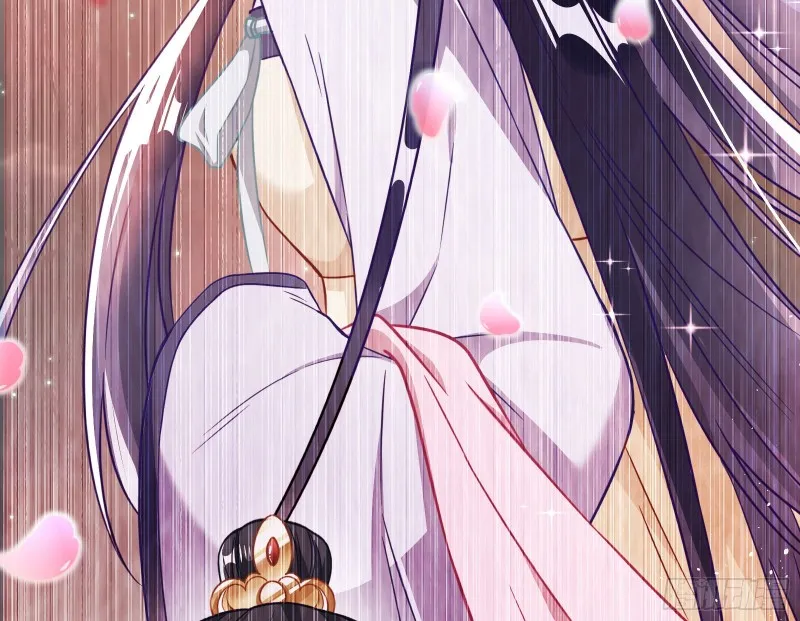 新婚之夜 第32页