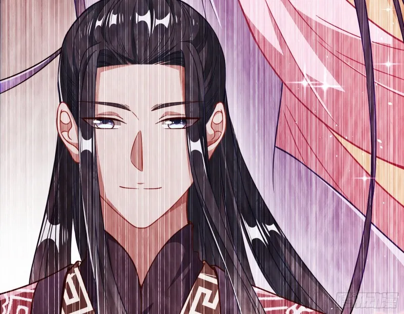 新婚之夜 第33页