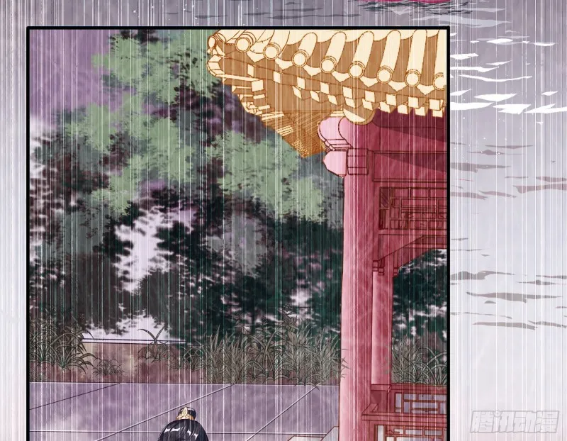 新婚之夜 第37页