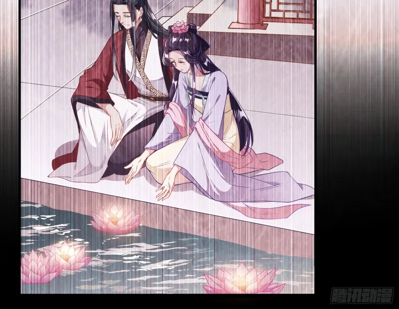 新婚之夜 第38页