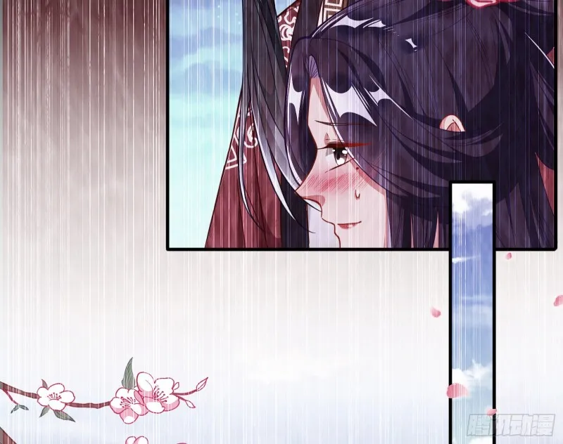 新婚之夜 第40页