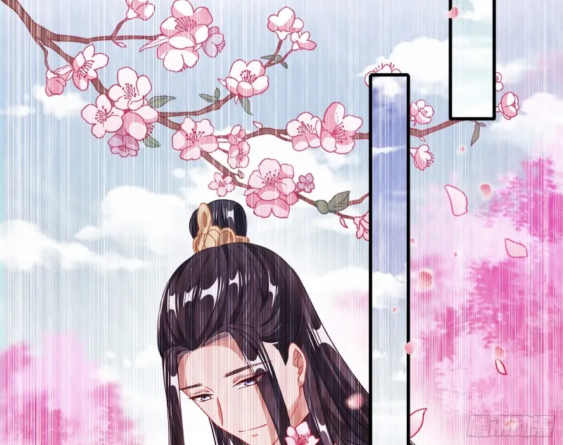 新婚之夜 第41页