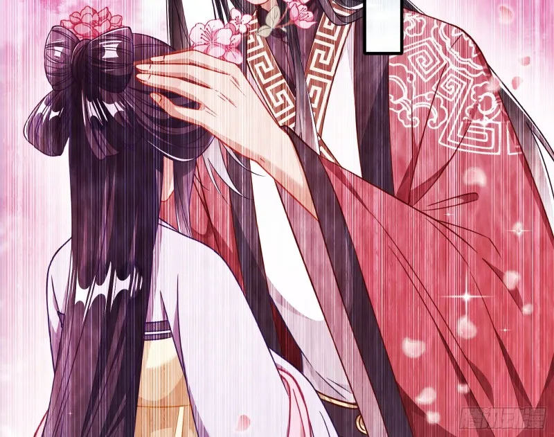 新婚之夜 第42页