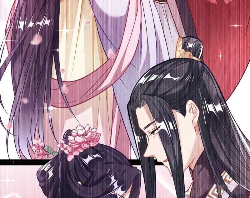 新婚之夜 第43页