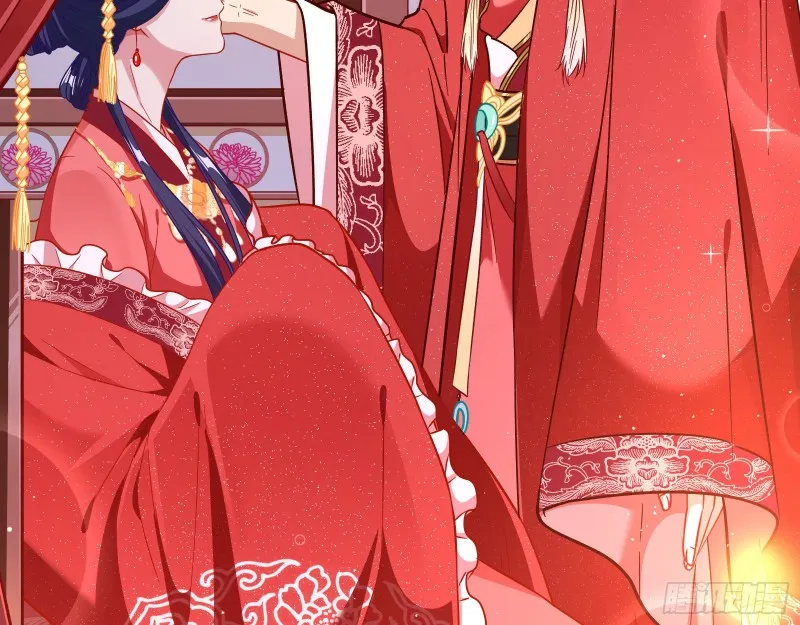 新婚之夜 第54页