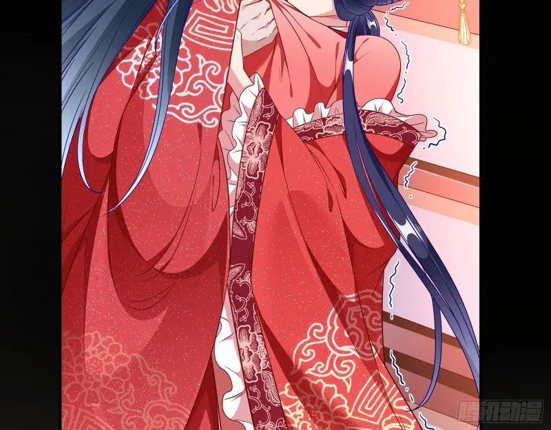 新婚之夜 第62页