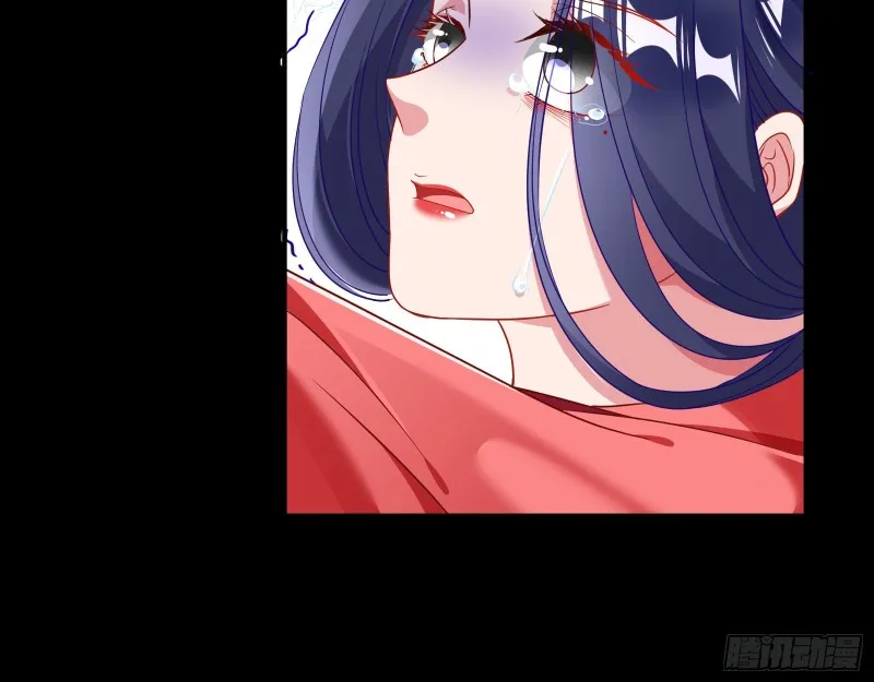 新婚之夜 第68页