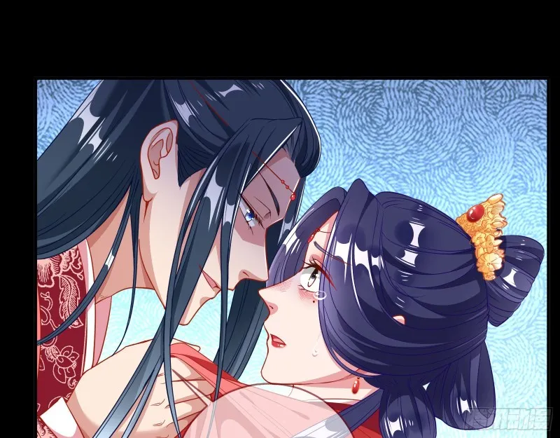 新婚之夜 第69页