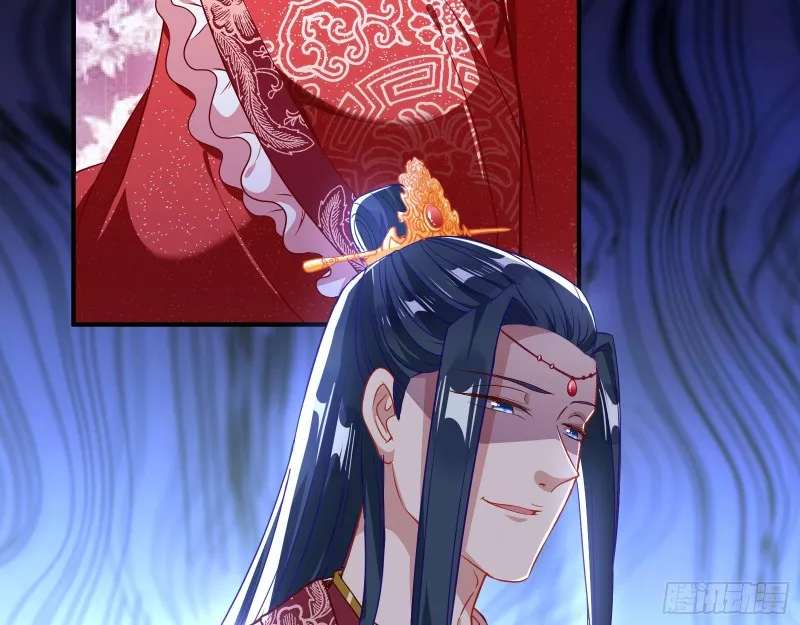 新婚之夜 第78页