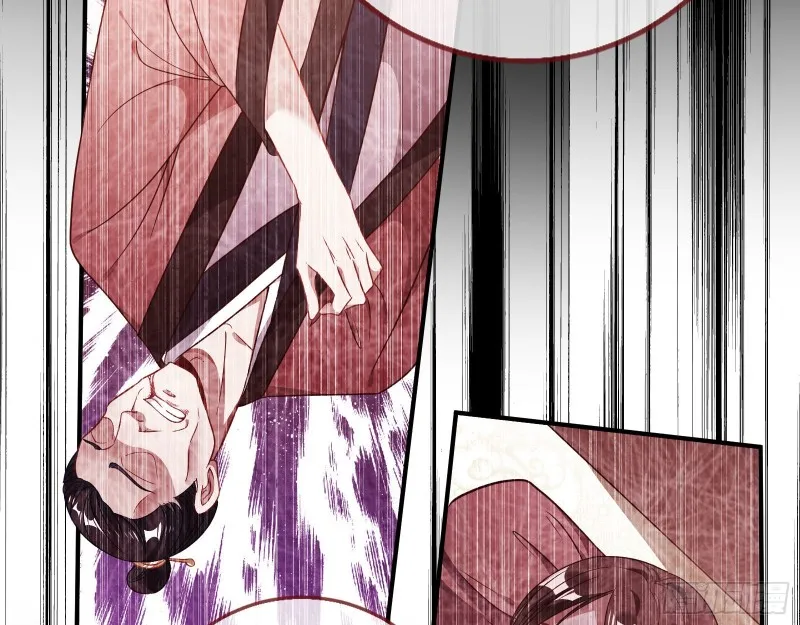新婚之夜 第83页