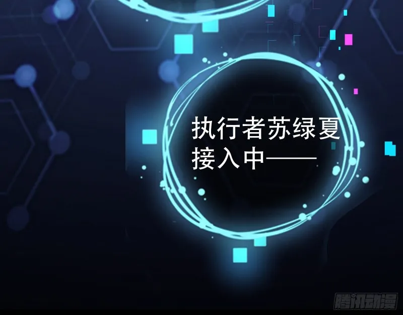 新婚之夜 第126页