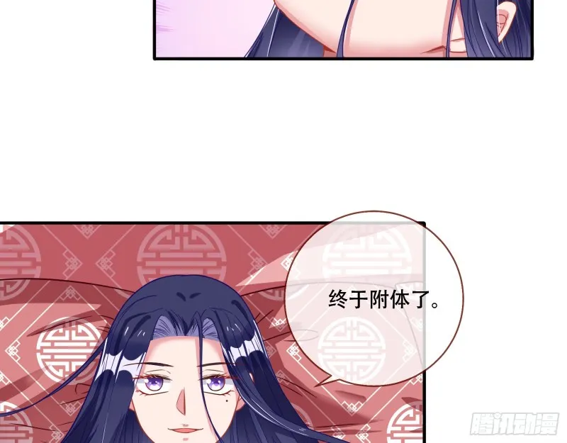 试验 第5页