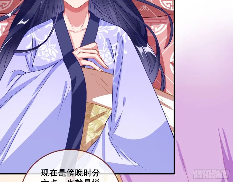 试验 第6页
