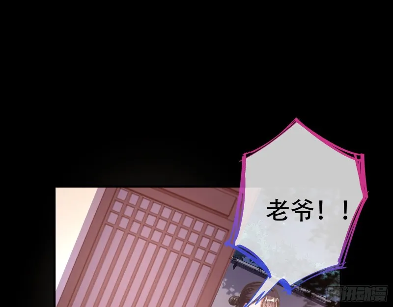 试验 第14页