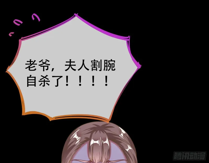 试验 第16页