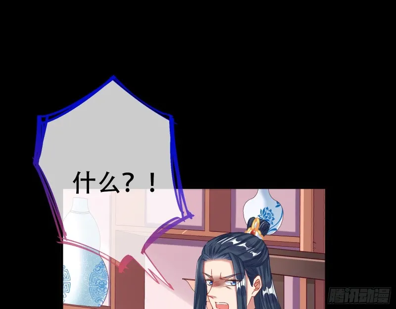 试验 第19页